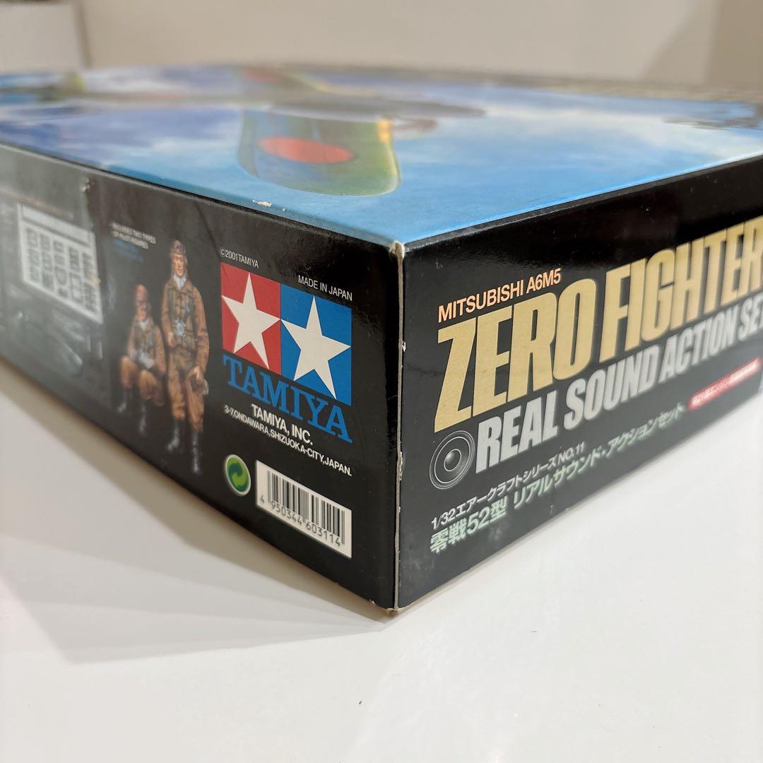 タミヤ 1/32 ゼロファイター リアルサウンドアクションセット