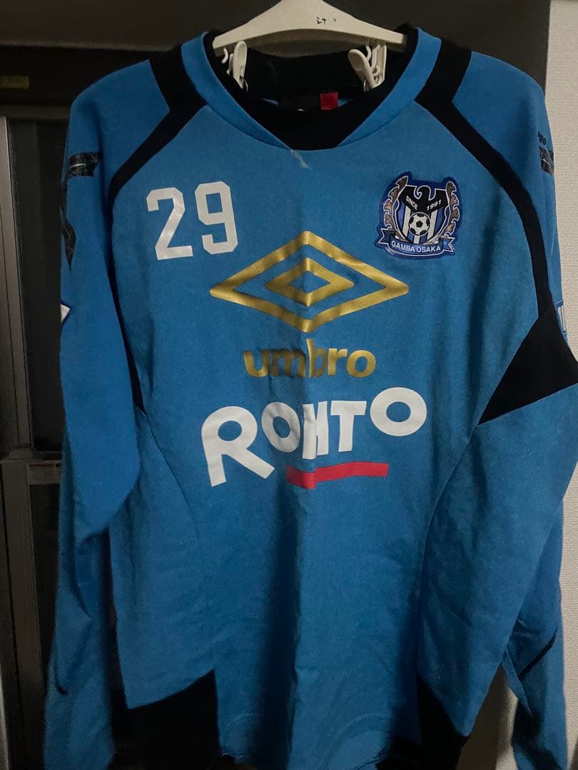 ガンバ大阪2017年　練習着 郡 大夢