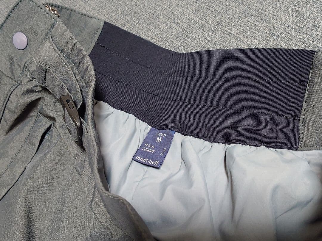mont-bell GORE-TEX ジャケット＆パンツ 上下セット