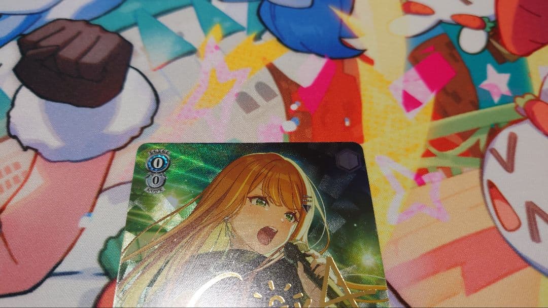 【24時間以内発送】カクシタワタシ　紫雲清夏　SP