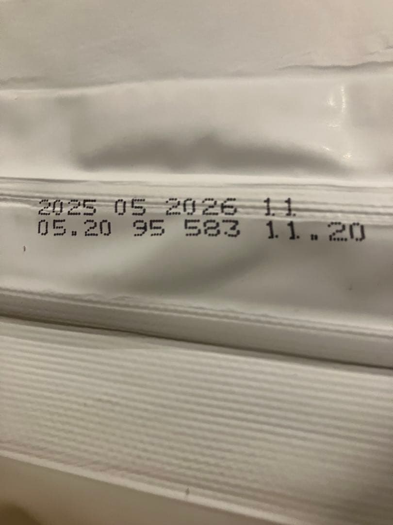 ネイチャーズプロテクション★ ホワイトドッグ ラムアダルト10kg 2袋セット