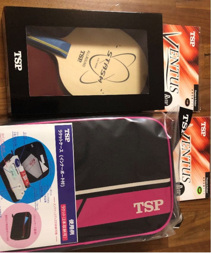 卓球ラケットセット