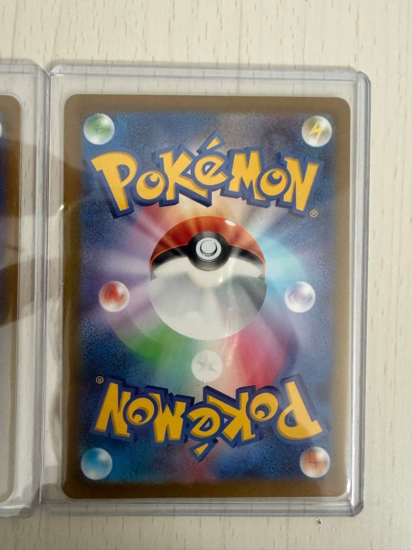 パラソルおねえさん SR 2枚セット