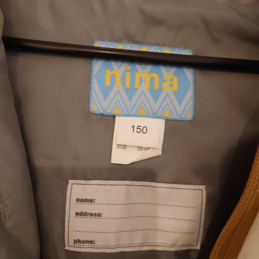 スノーウエア　１５０センチ