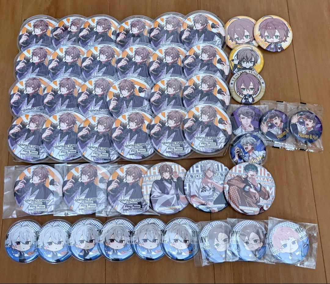 【バラ売り可】ヒプノシスマイク 缶バッジ