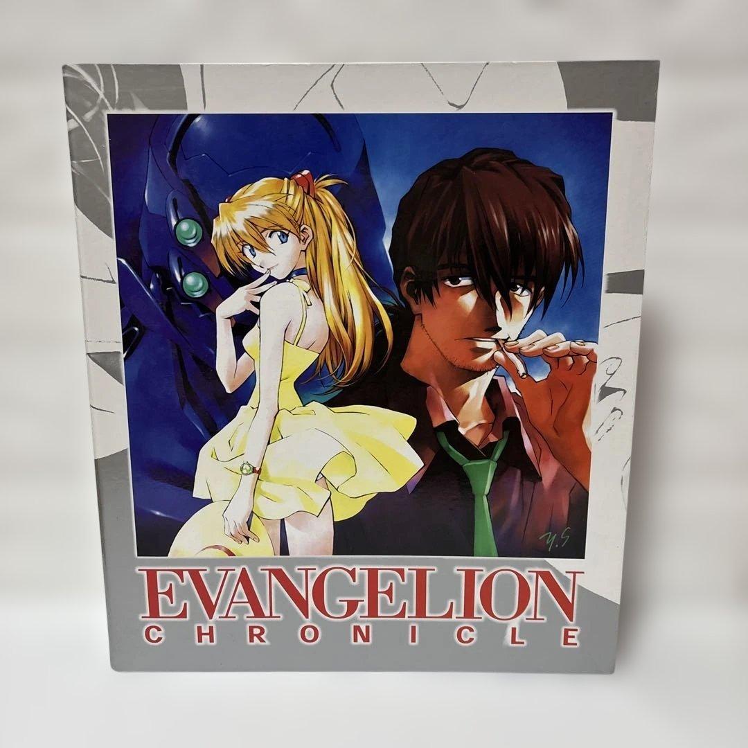 新訂版 エヴァンゲリオン・クロニクル 1~50 バインダー セット