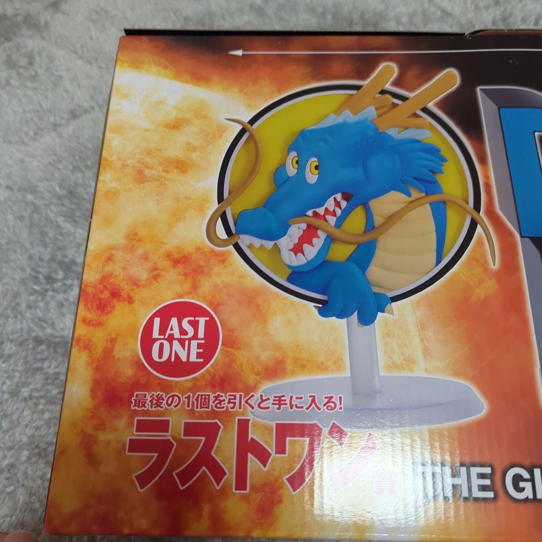 一番くじ ドラゴンボール THE GIGANT NAME ラストワン賞 未開封