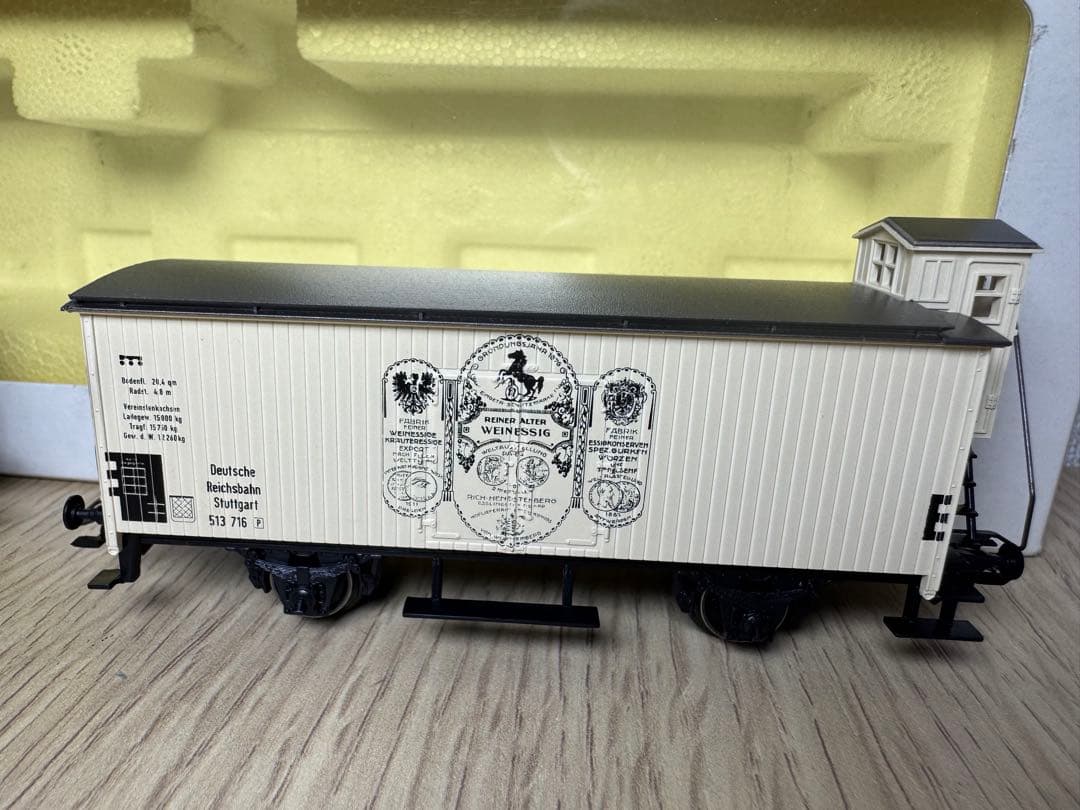 märklin HOゲージ31636 貨物車両2両セット　未使用品