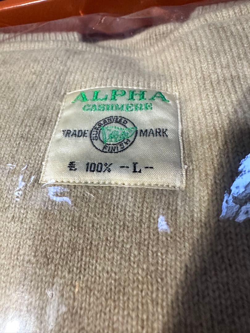 alpha カシミア　ラクダシャツ　新品未使用品