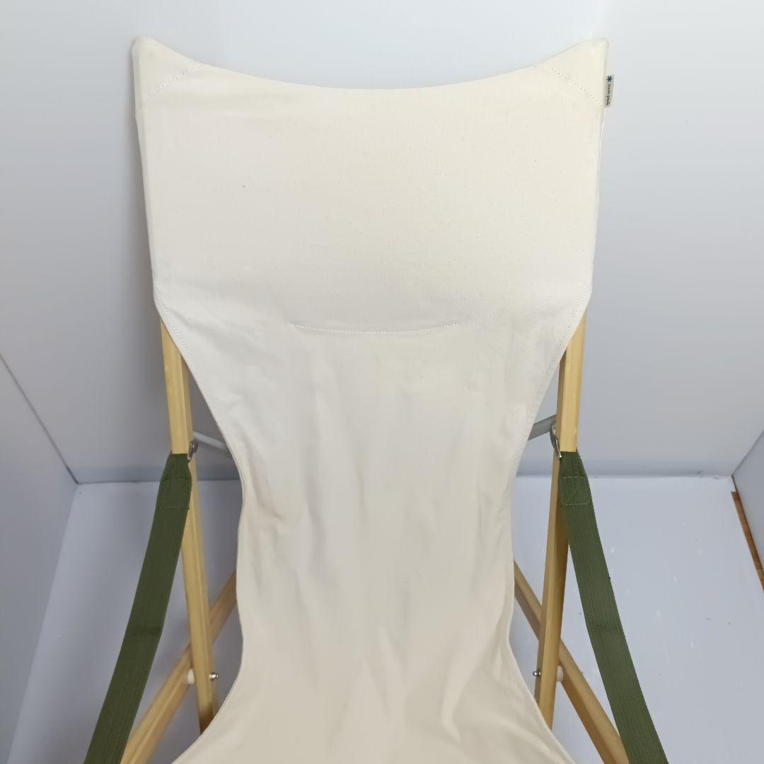 極美品 スノーピーク Take!チェア ロング 椅子 アウトドア 帆布