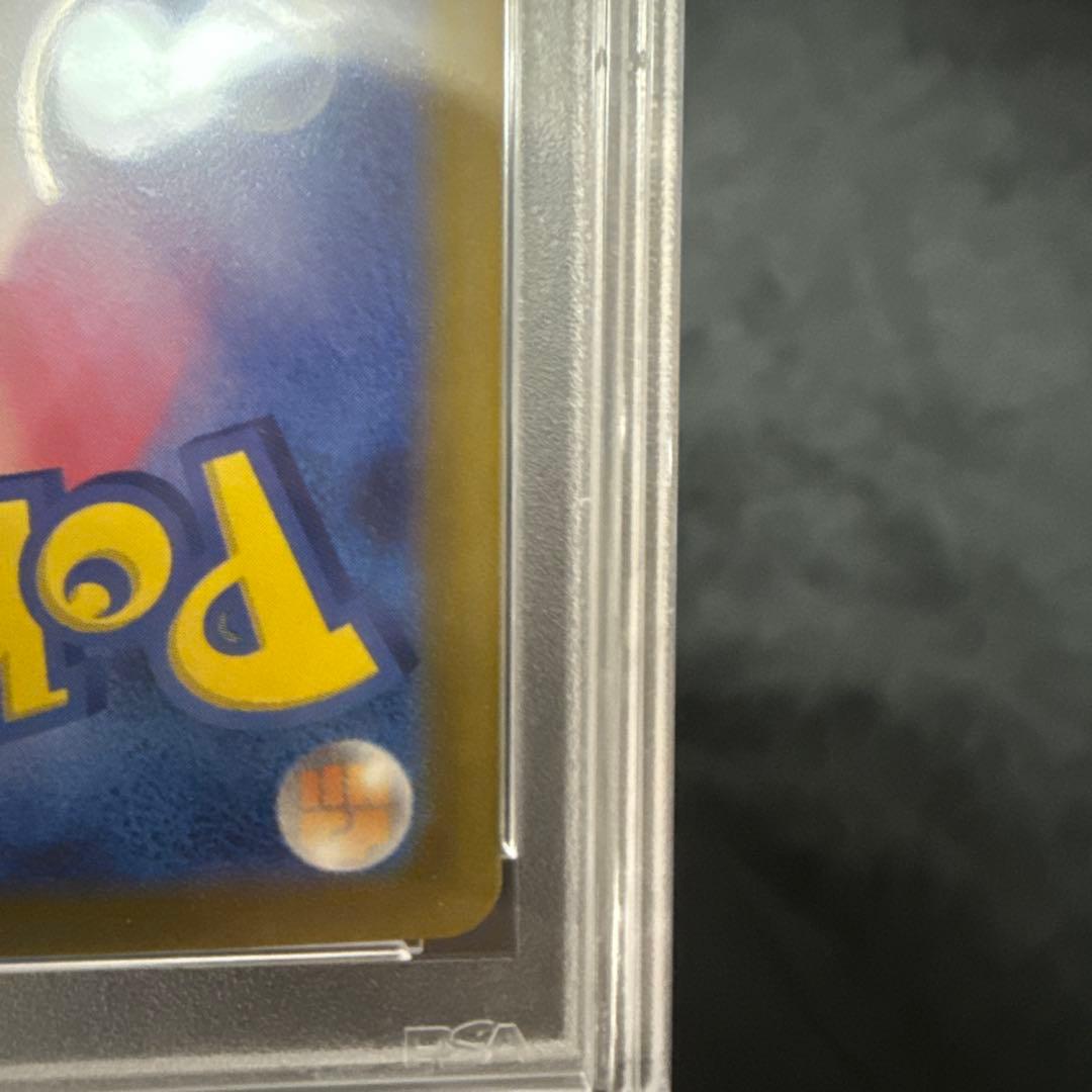 ルギア　v sa PSA9 ポケモンカード