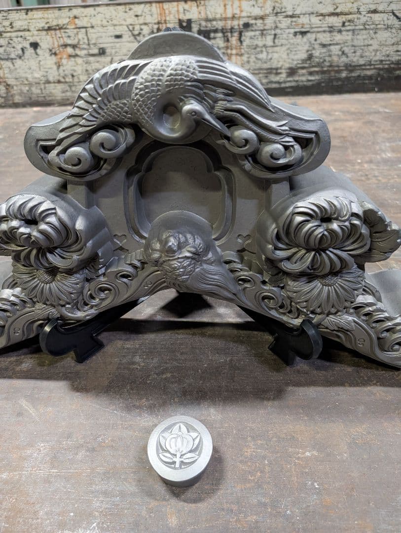 本物　屋根瓦　鶴と亀アンティーク　ラスト1点