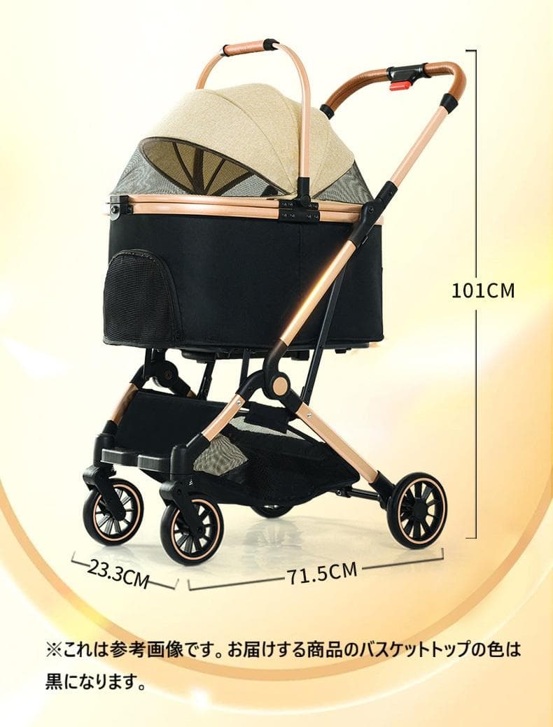 【新品・未使用】ペットカート 黒 分離型 犬猫 バギー 耐荷重20㎏ 折畳み