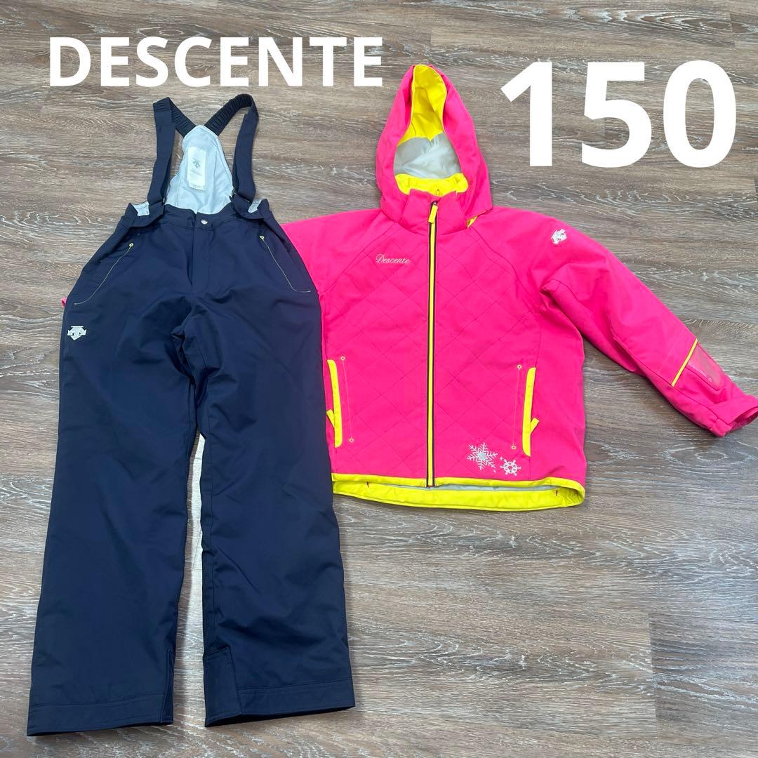 デサント　セットアップ　上下　スキーウェア　150 女の子