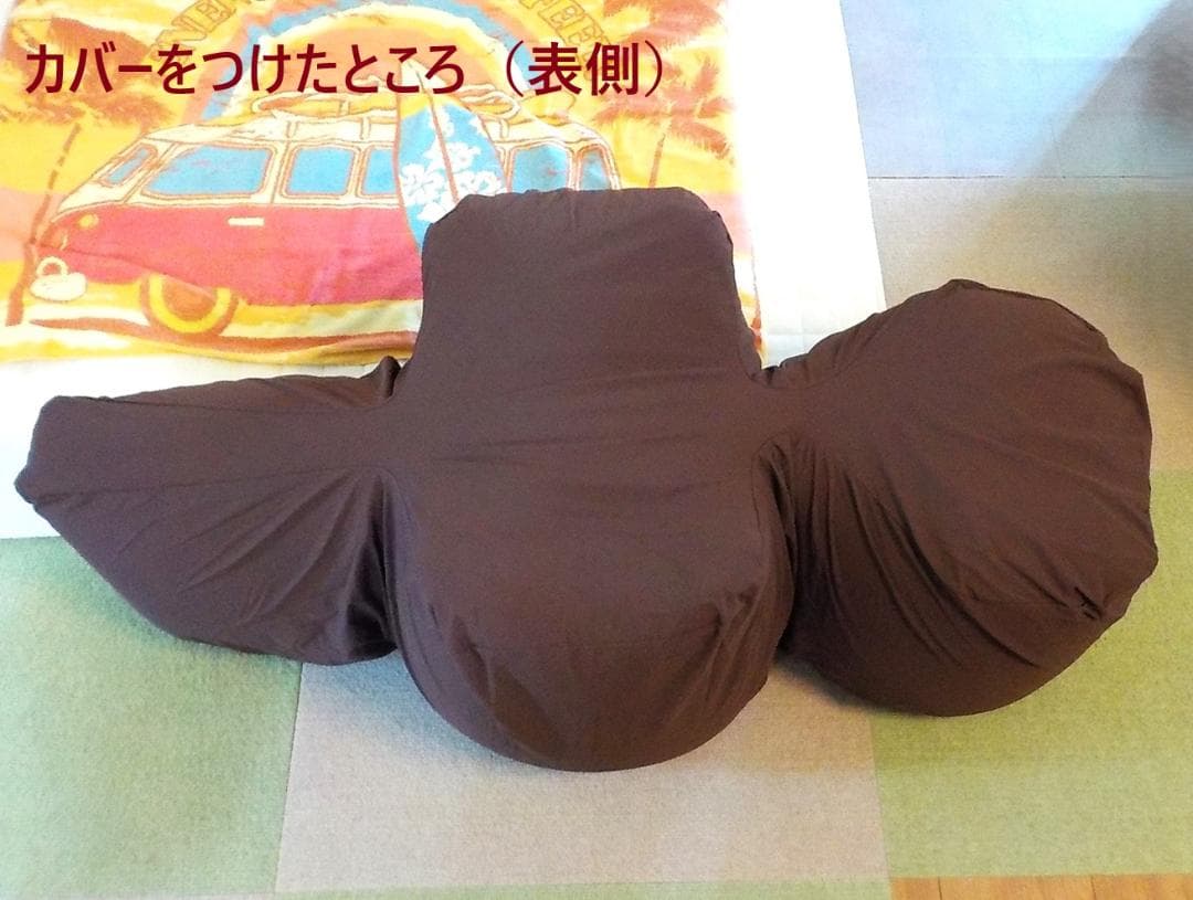 OneAid ワンエイド リラクッションLL（大型犬用）撥水カバー付き