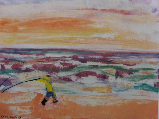 岡野博、海辺の風景、希少な画集より、新品高級額・額装付