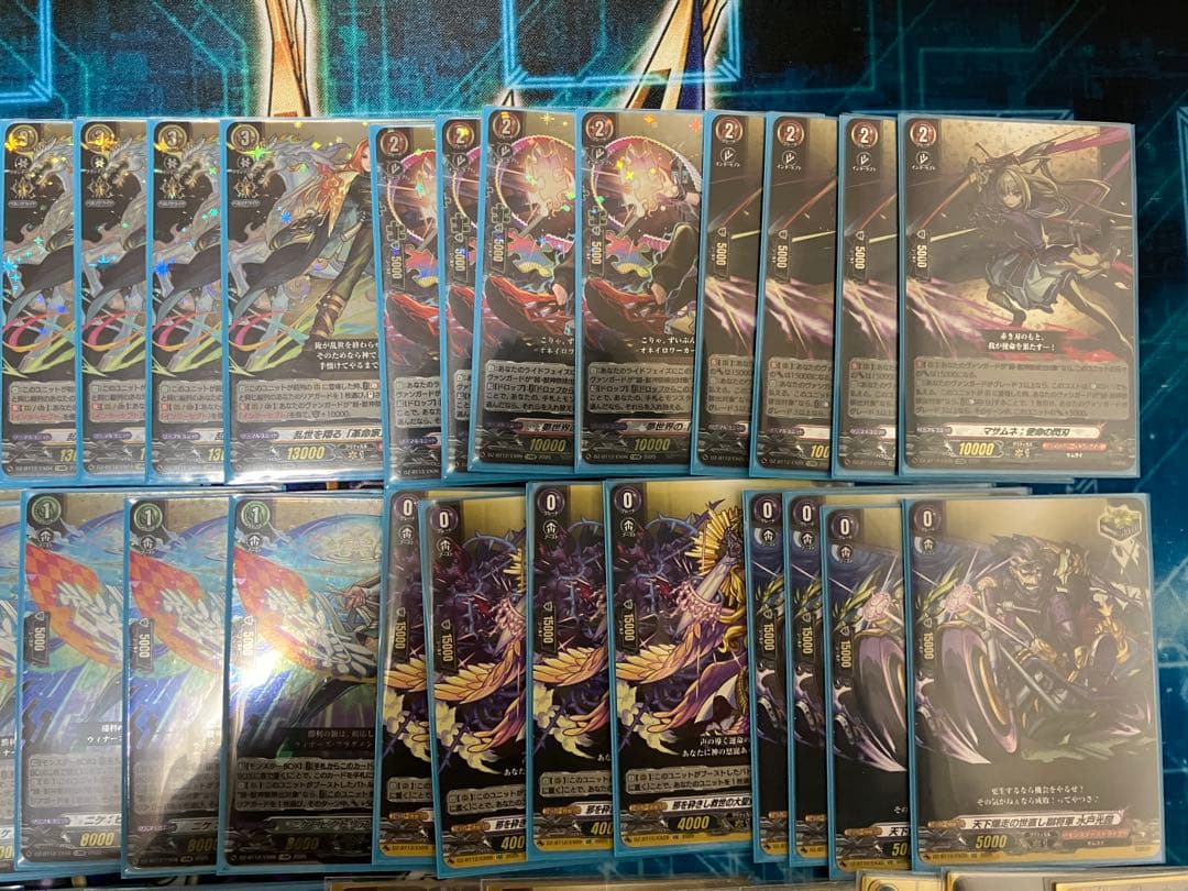 ヴァンガード モンスト　ネオデッキ