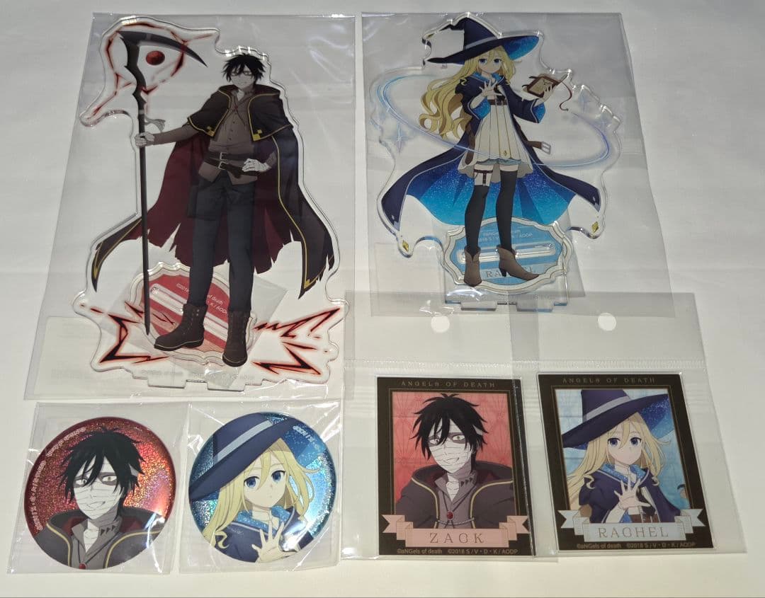 殺戮の天使 オンラインくじ ザック レイチェル セット
