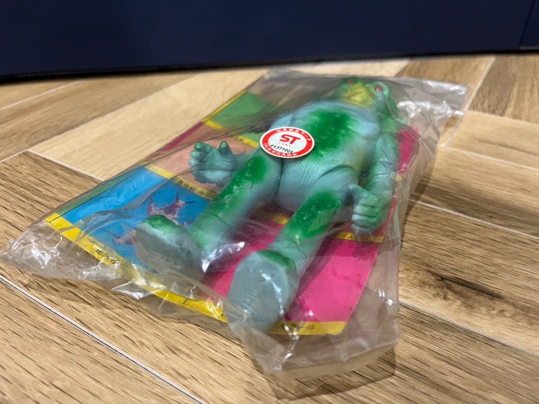 帰ってきたウルトラマン メシエ星人 ソフビ マルサン マルサン ブルマァク