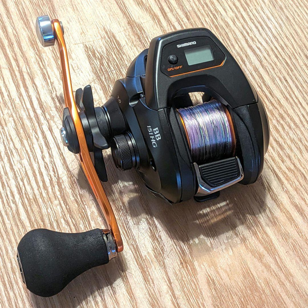 【明日発送手続可】シマノ 21バルケッタBB 151HG