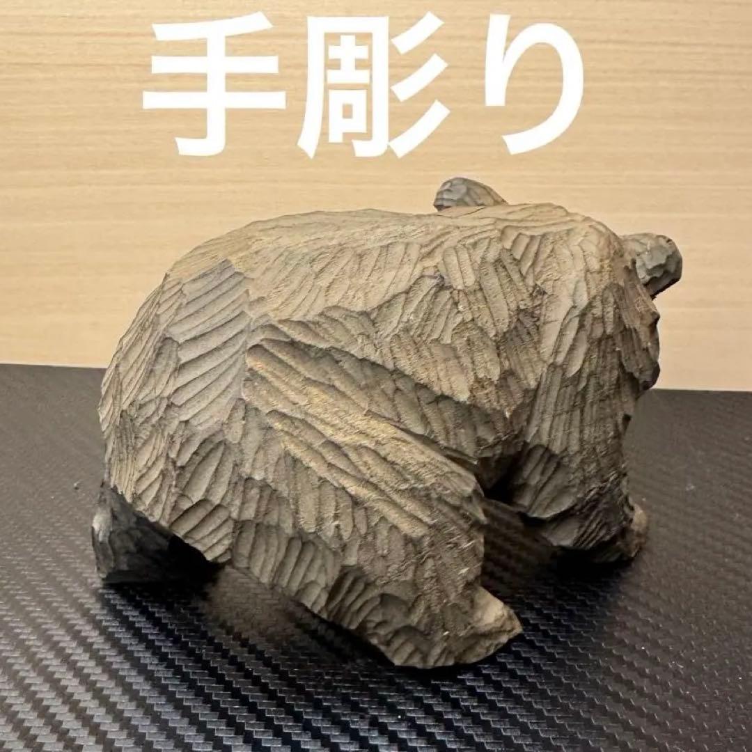 【希少・極美品‼️】当時物 昭和 北海道限定 熊 彫刻 手彫り 工芸品 縁起物