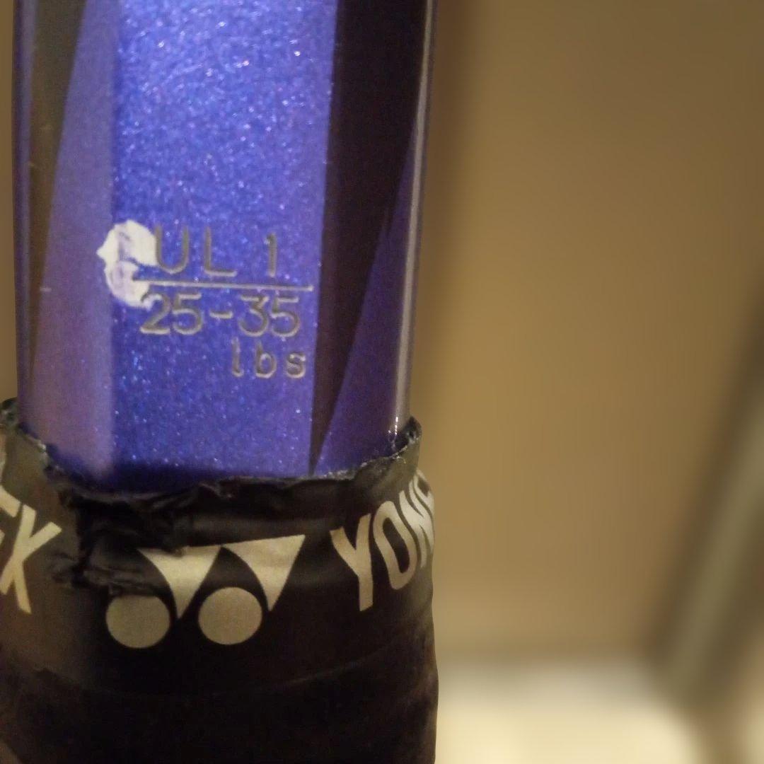 YONEX VOLTRAGE UL1 軟式テニスラケット セット