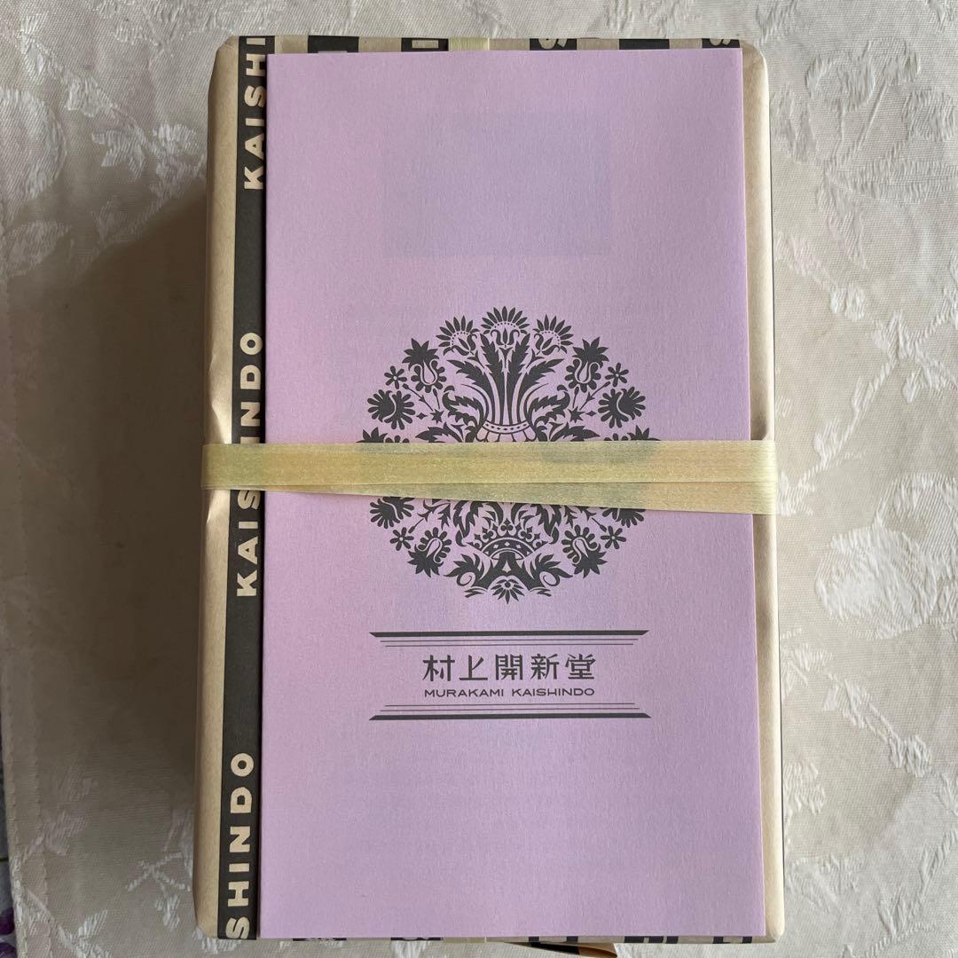 【村上開新堂】クッキー　０号缶