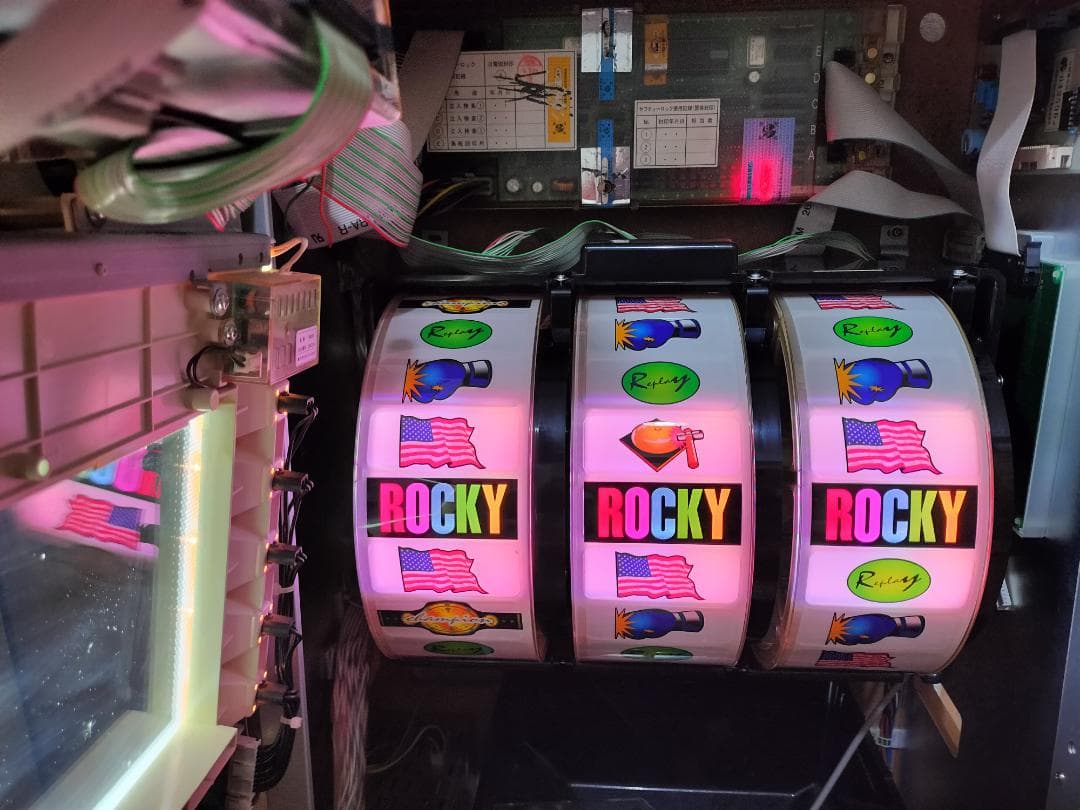 【パチスロ実機】高砂★ロッキー【不要機付】４号機・レア・希少台・人気台