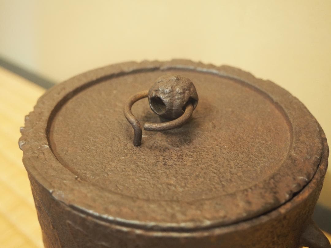 2代下間庄兵衛造『雲龍釡』15代大西清右衛門極