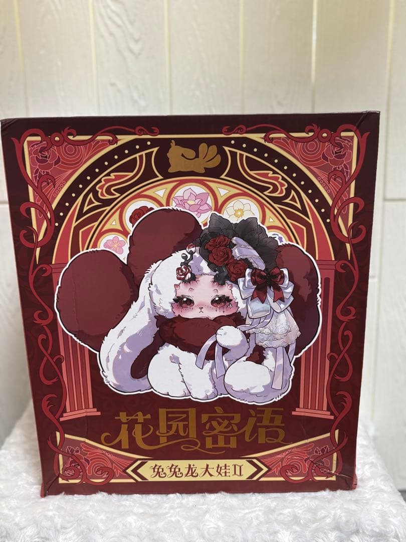 【はらです】トトリュ800% シークレット 蓮子