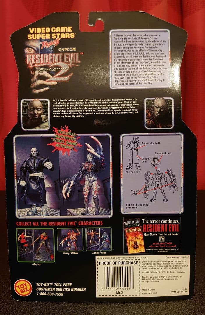 バイオハザード２」　アクションフィギュア タイラント/Mr.K