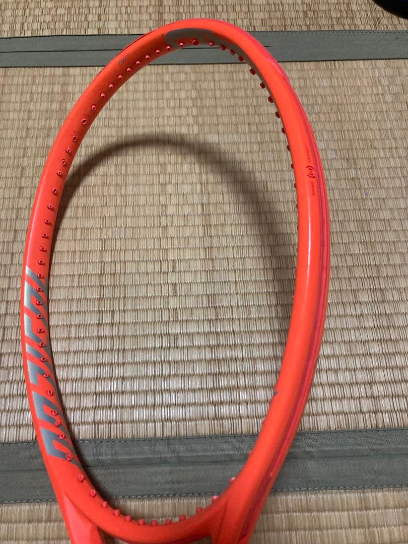 ヘッド ラジカル MP 2021 2本セット