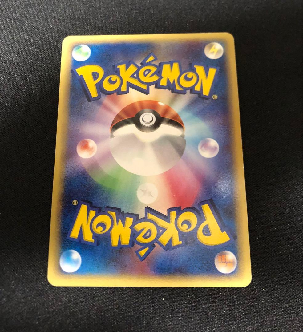 ルギアex プレイヤーズクラブ 031/PLAY うずまきホロ