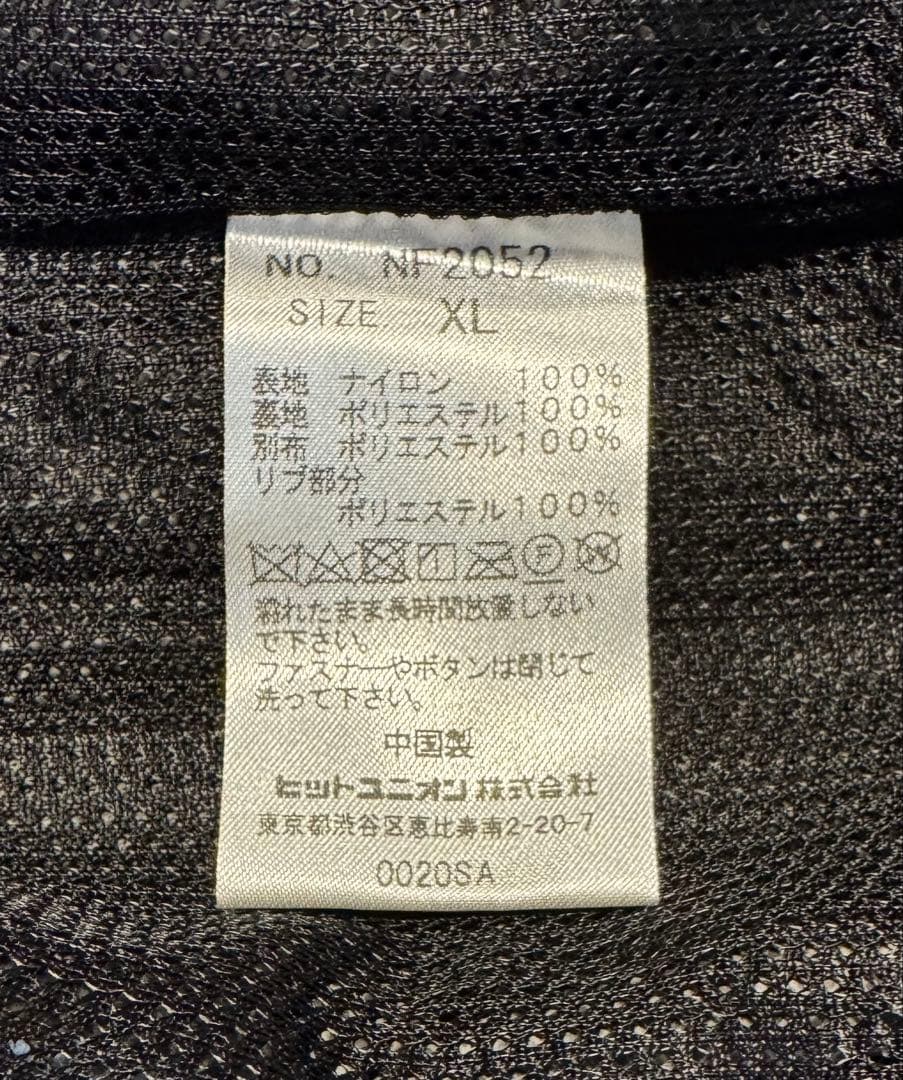 narifuri ナリフリ プルブレーカー