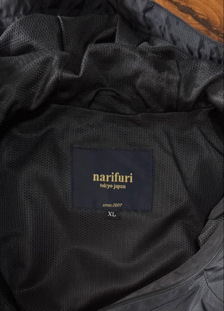 narifuri ナリフリ プルブレーカー