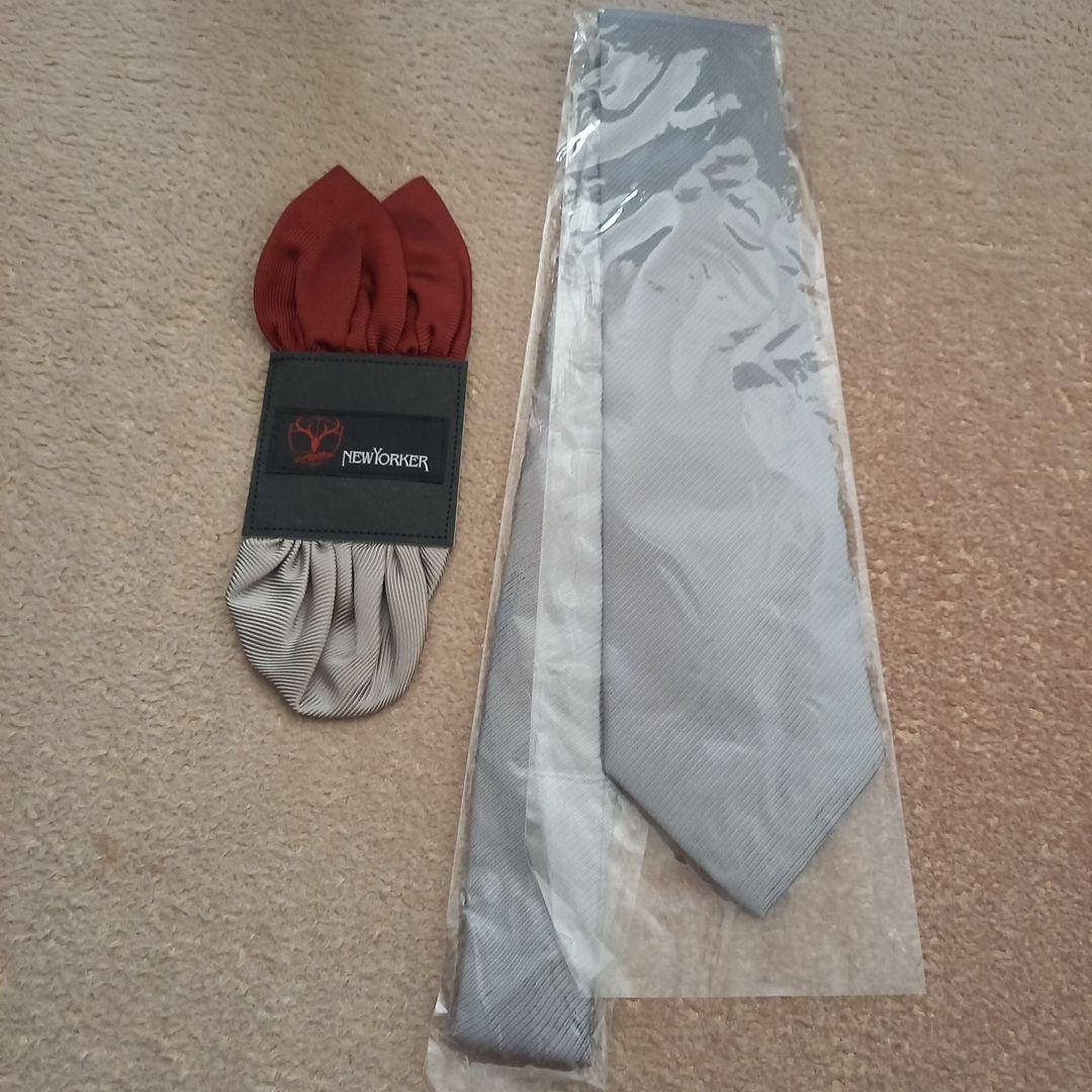 【NIVEAさん専用】ニューヨーカー 鹿島アントラーズコラボ 3点セット