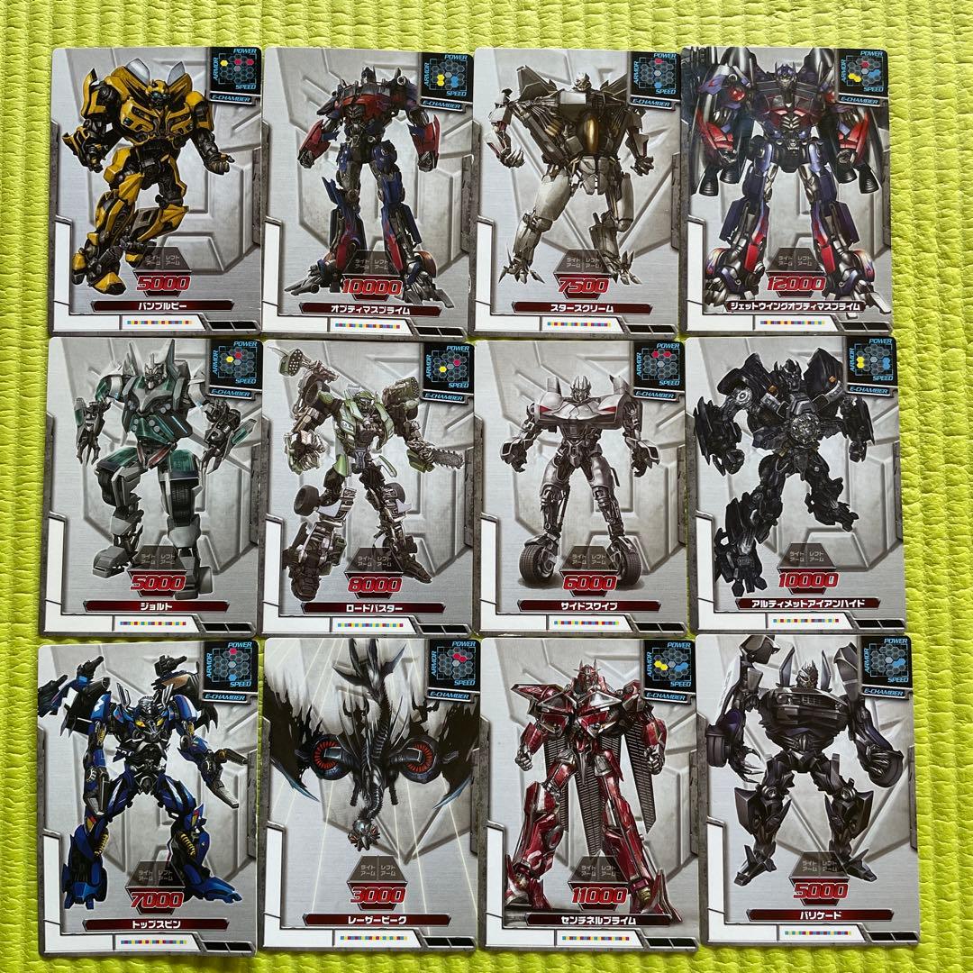 トランスフォーマー メックテックカードセット　バンブルビー&メックテックホルダー