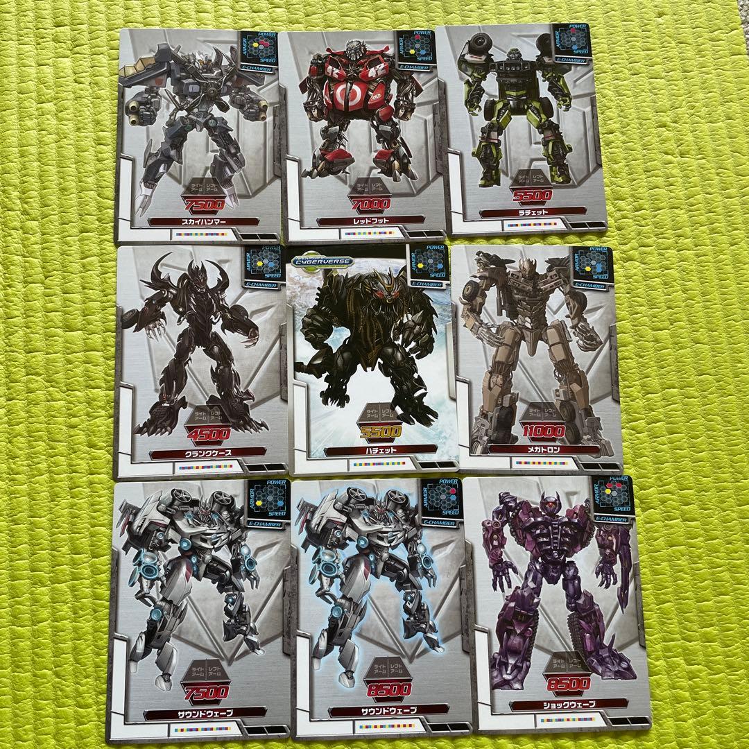 トランスフォーマー メックテックカードセット　バンブルビー&メックテックホルダー