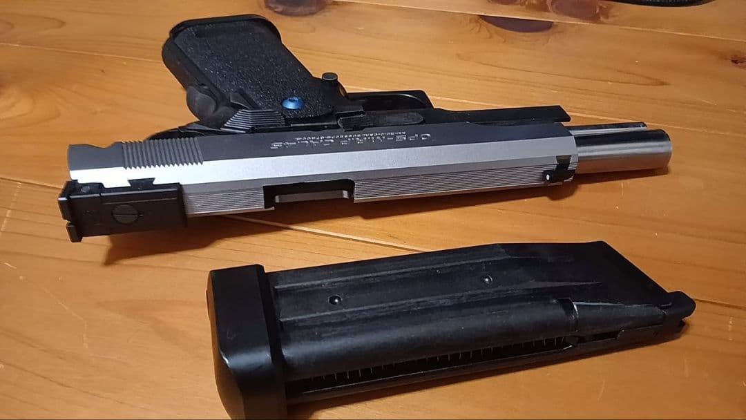 東京マルイ ハイキャパ5.1r ガスガン シルバー