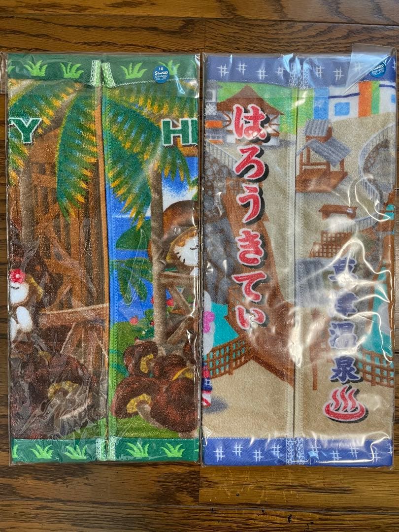 ハローキティ タオル 24枚セット