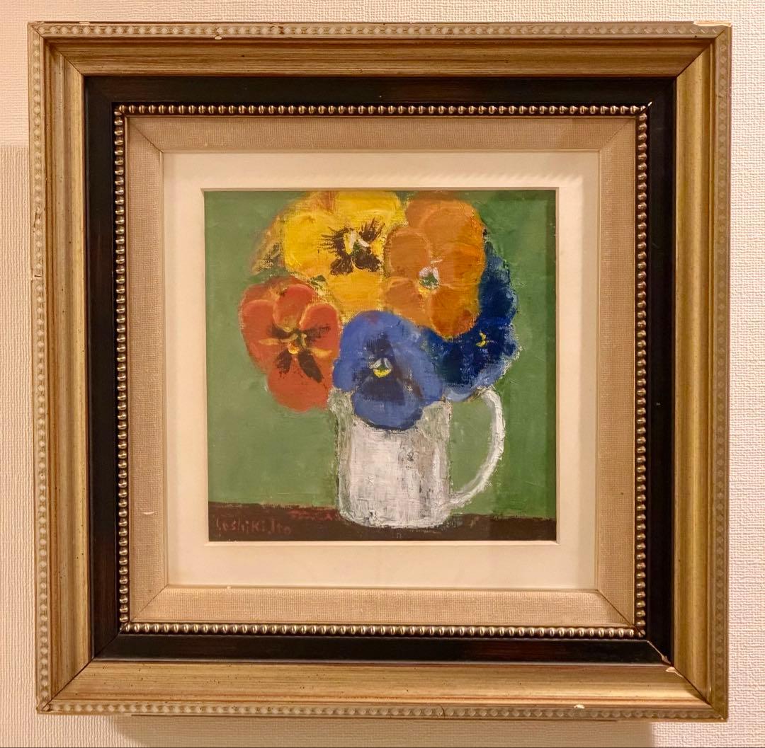 伊藤芳樹 花の静物 油彩画 額装 受賞歴あり #149