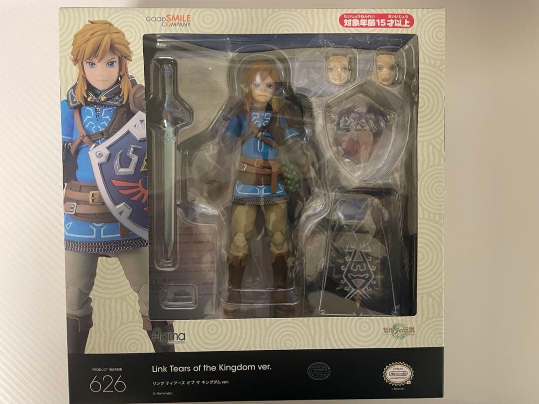 figma リンク ティアーズ オブ ザ キングダムver. 通常版 626