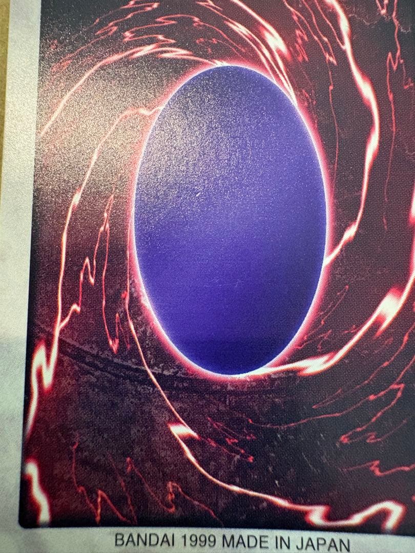 【BANDAI東映版】青眼の白龍　カードダス 最初期遊戯王　光沢美品　貴重