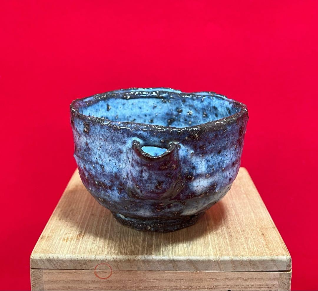 茶道具 萩焼 小春窯 茶碗 藤村小春 在銘 箱付き コレクション