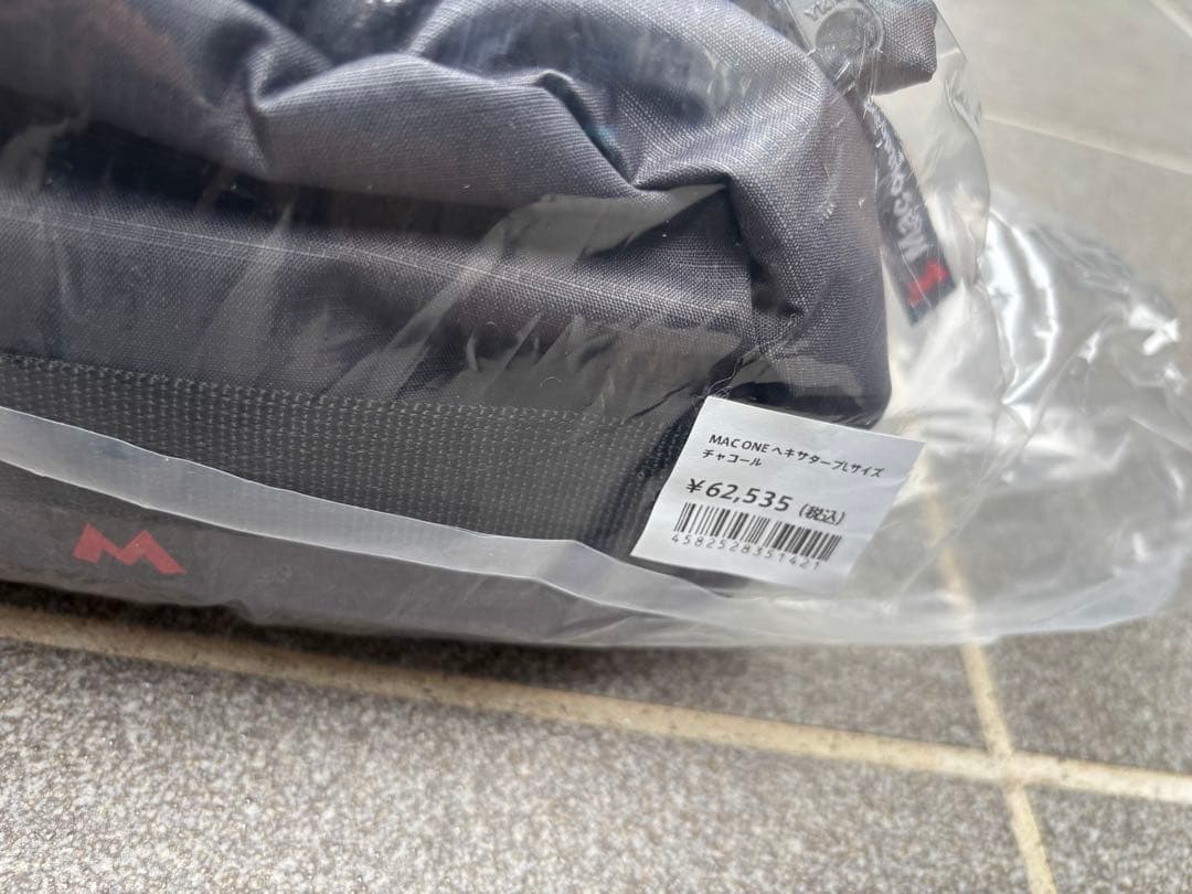 Mac Outdoor HEXA TARP Mサイズ