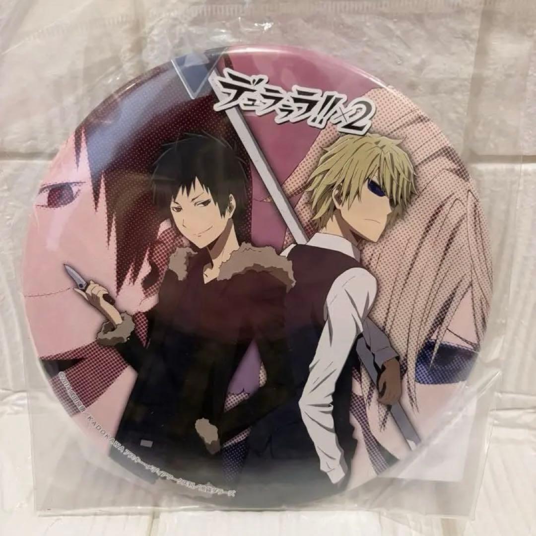 【未開封品】デュラララ!!×2 折原臨也 、平和島静雄 デカンバッチ