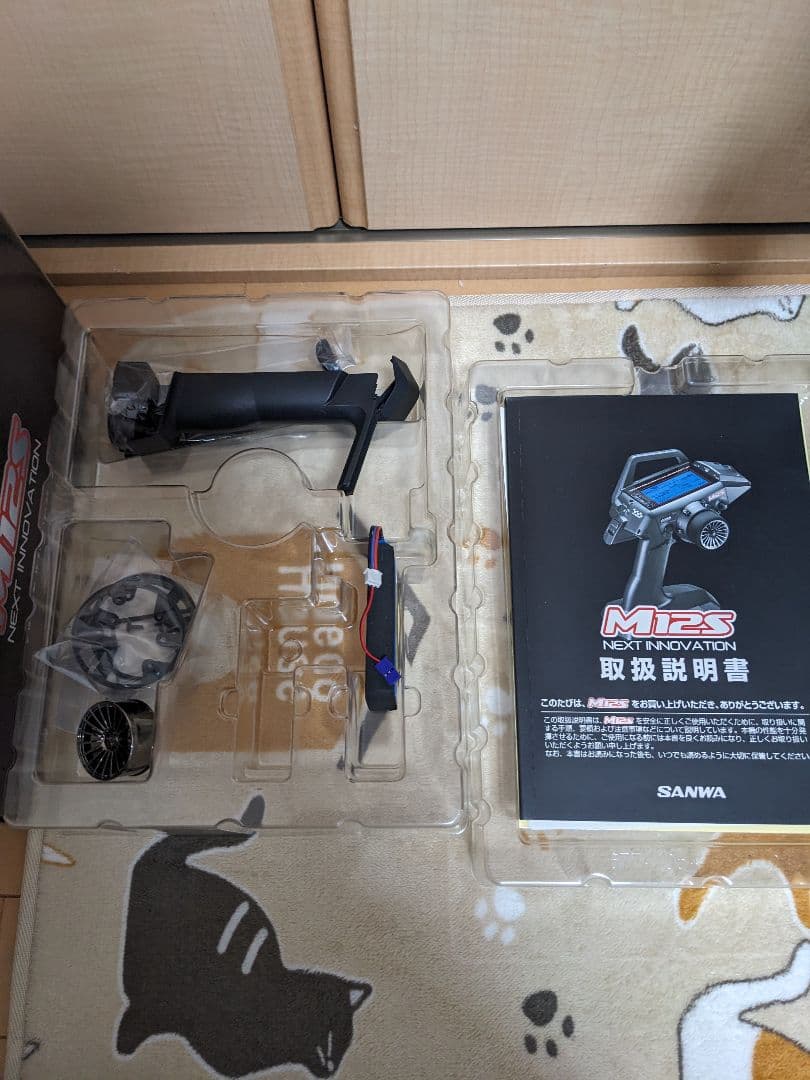 ホビーラジコン SANWA M12S PianoBlack