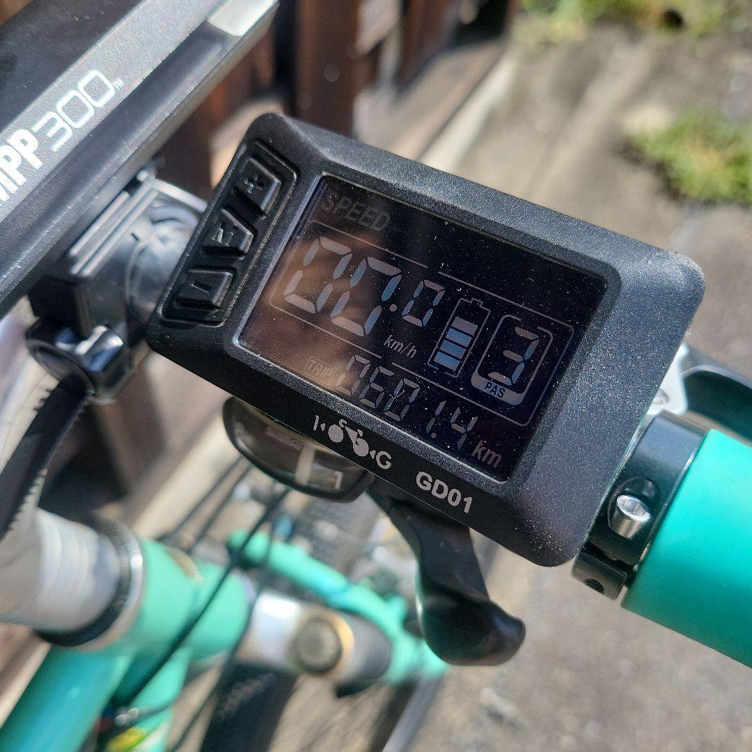 Bianchi Backstreet 電動自転車 難あり