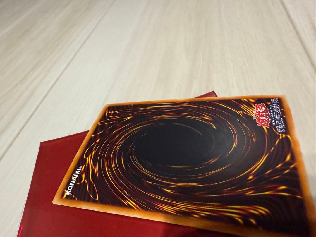 値下げ。遊戯王 スターダスト·ドラゴン 。セイヴァースタードラゴン ホロ