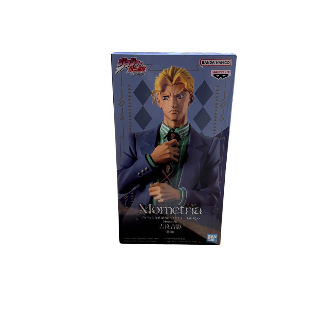 人気フィギュア まとめ売り ヒロアカ 鬼滅の刃 NARUTO ワンピース